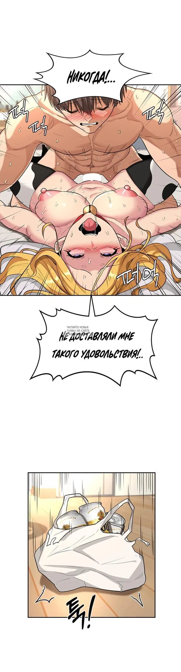 Page 25.000