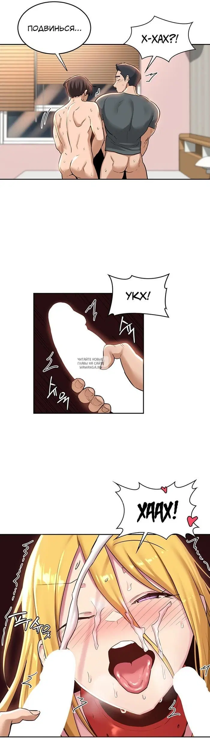 Page 25.000