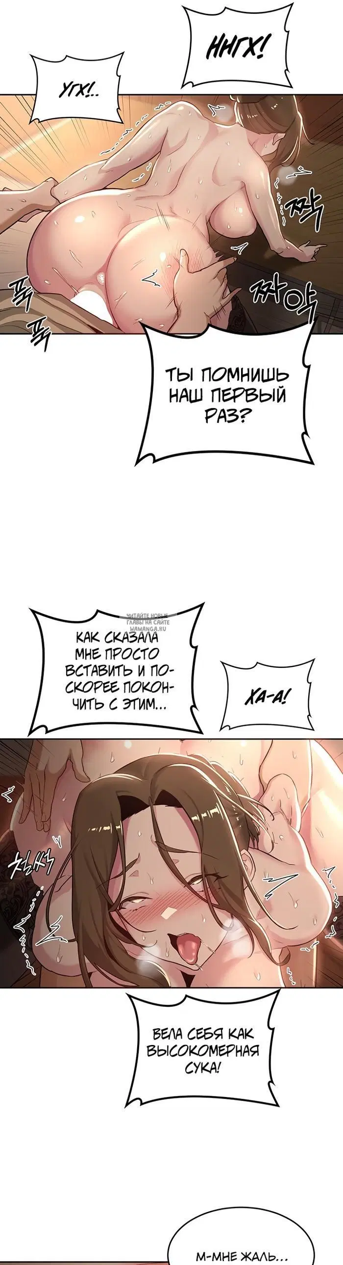 Page 25.000