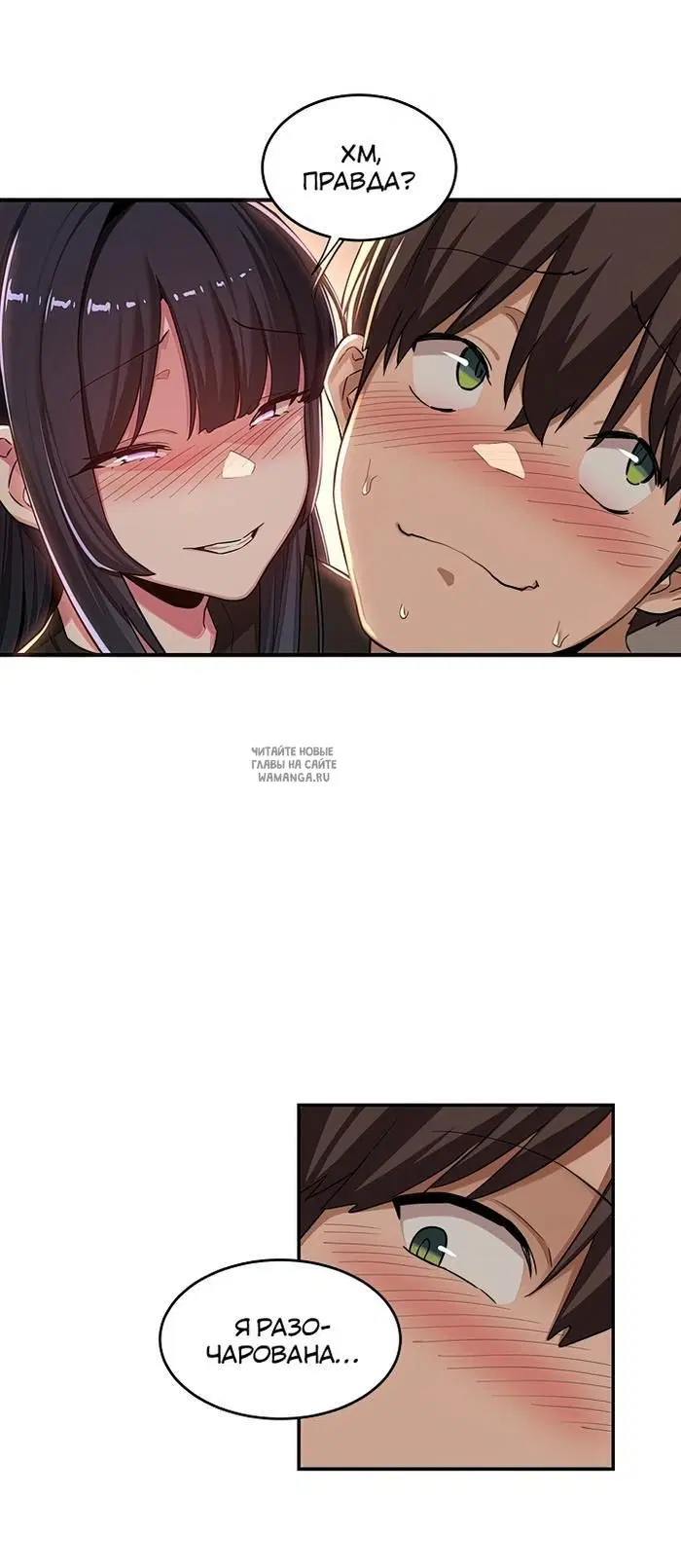 Page 25.000