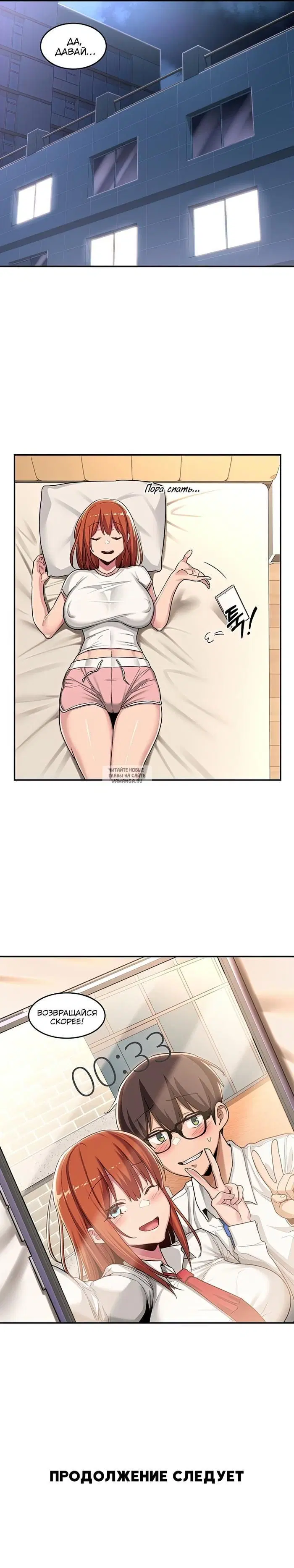 Page 25.000