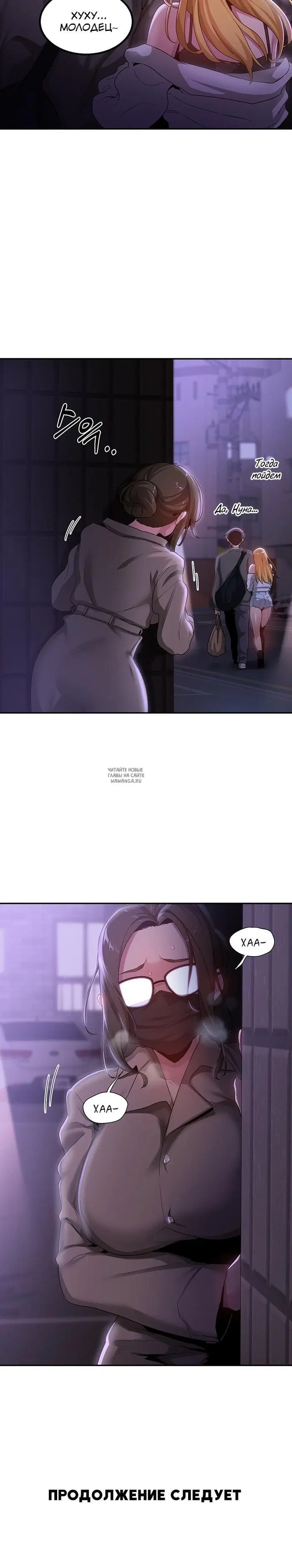 Page 25.000
