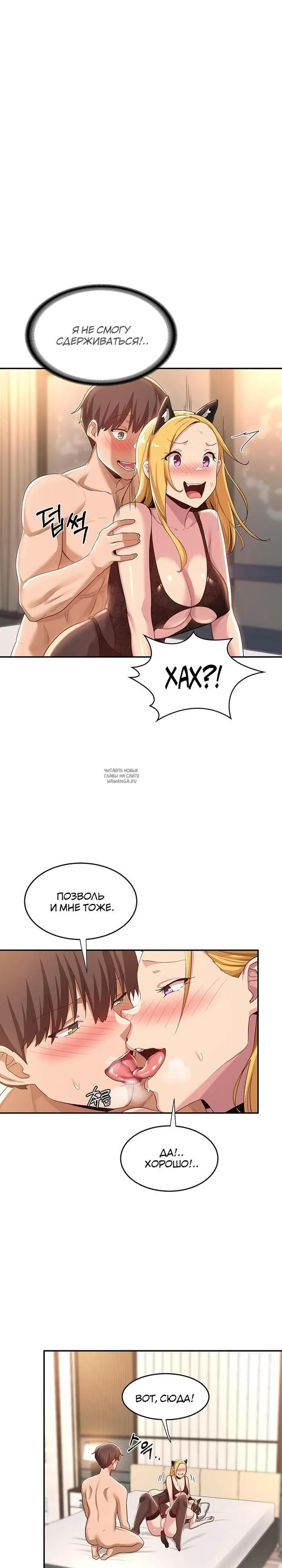 Page 25.000