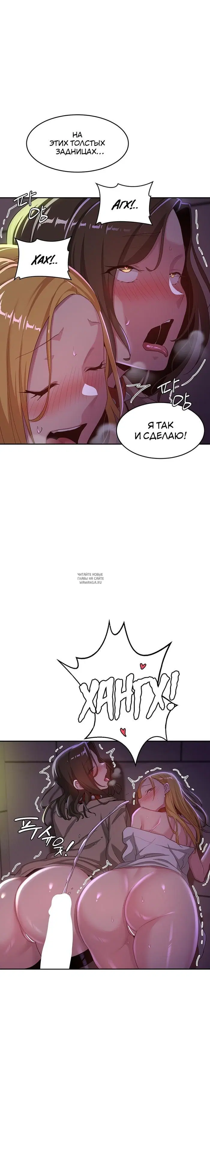 Page 25.000