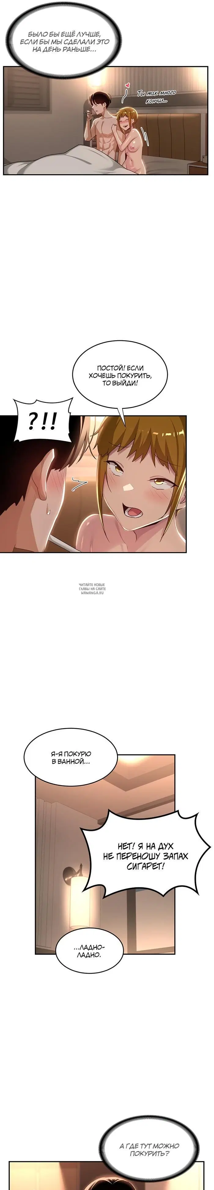 Page 25.000