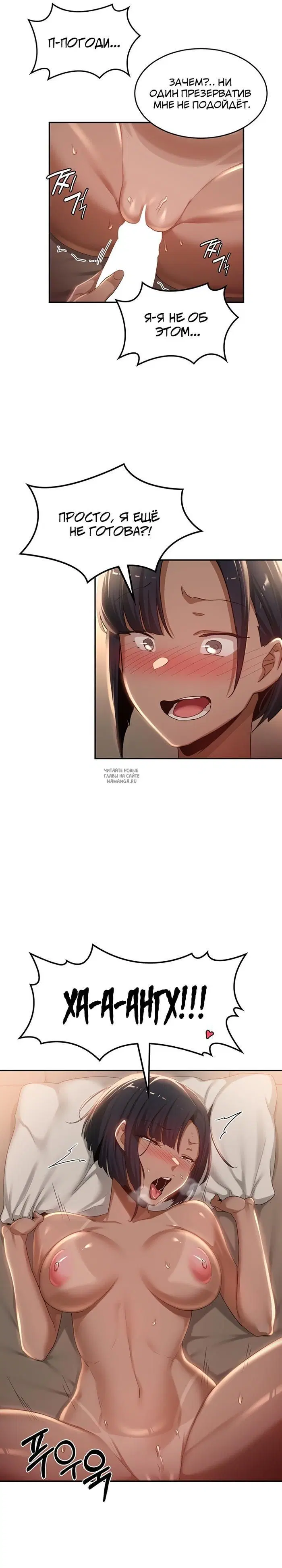 Page 25.000