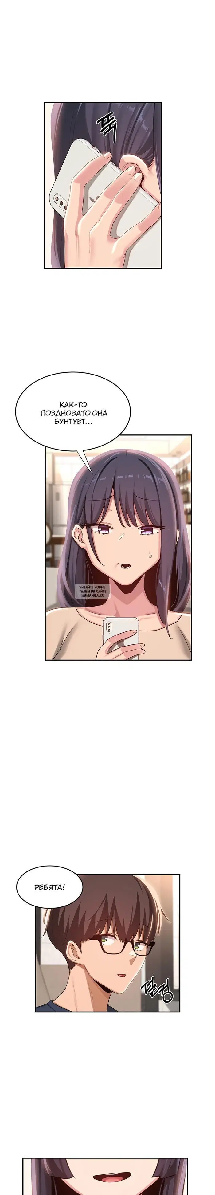 Page 25.000