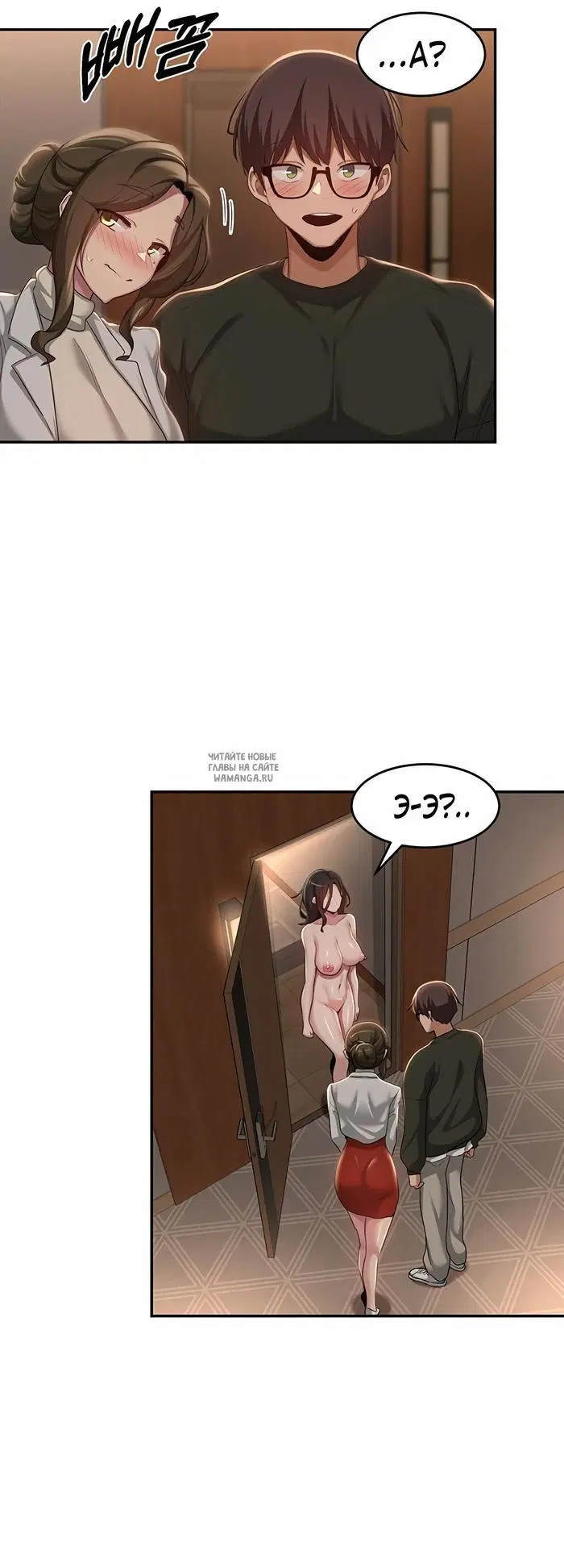Page 25.000