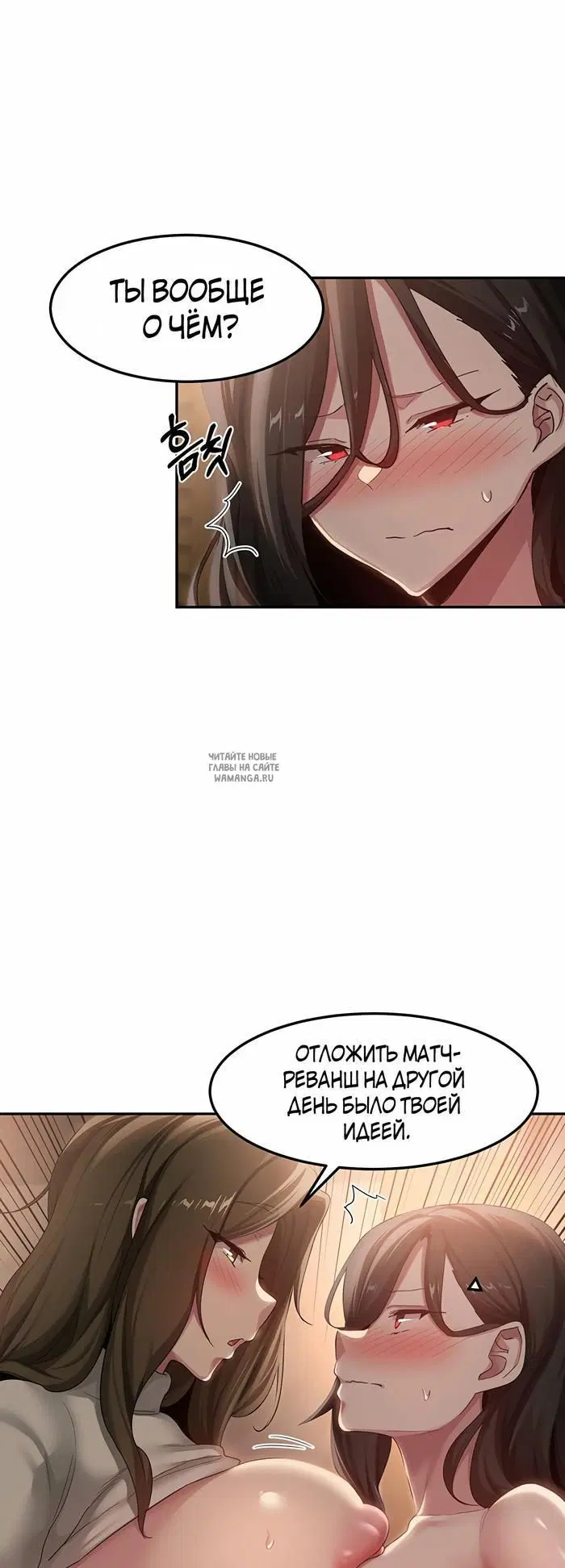 Page 25.000