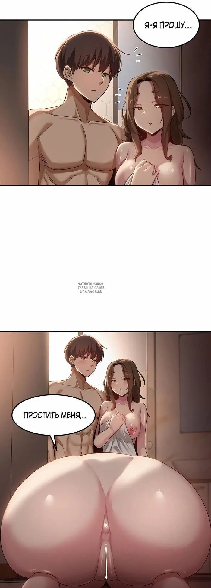 Page 25.000