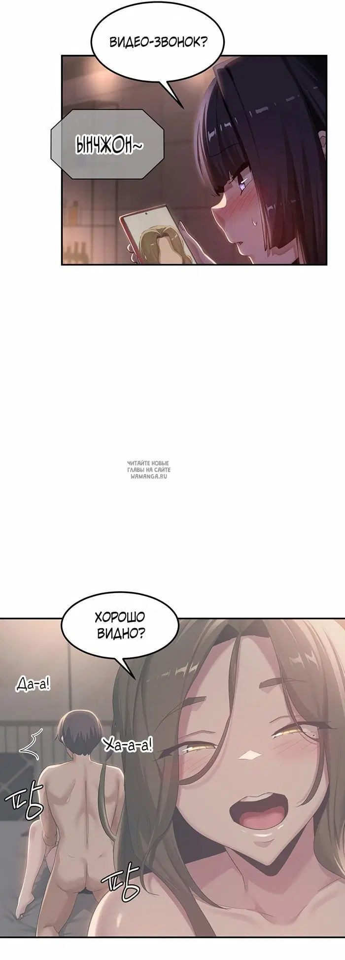 Page 25.000
