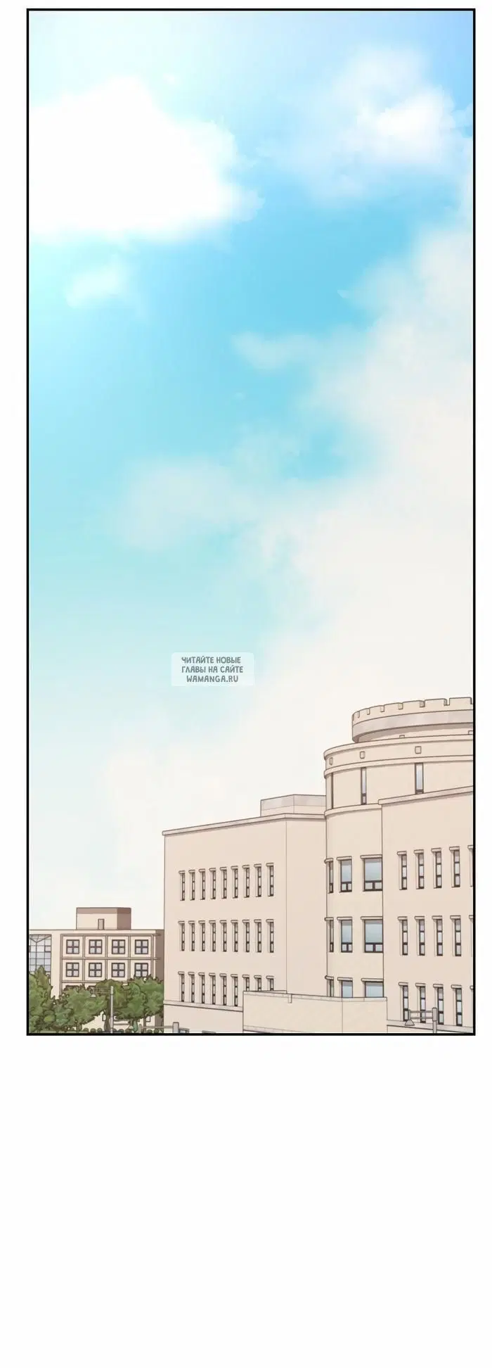 Page 25.000