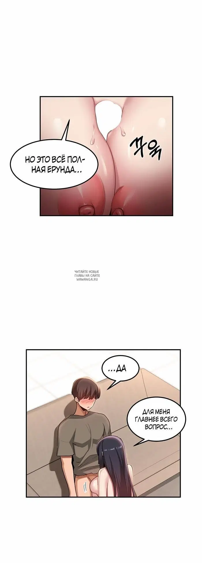 Page 25.000