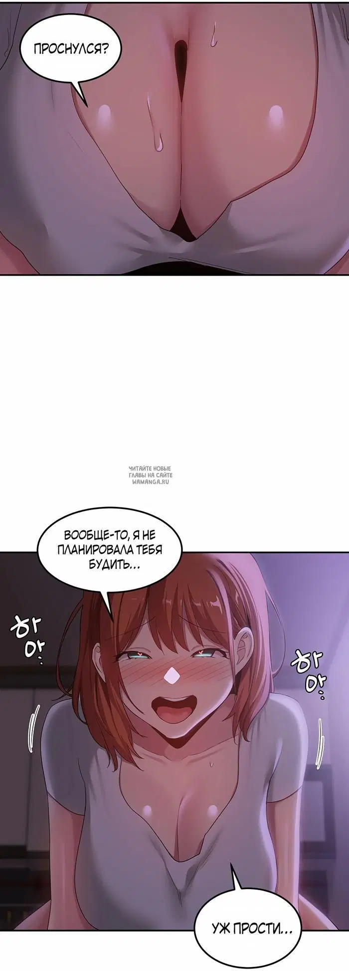 Page 25.000