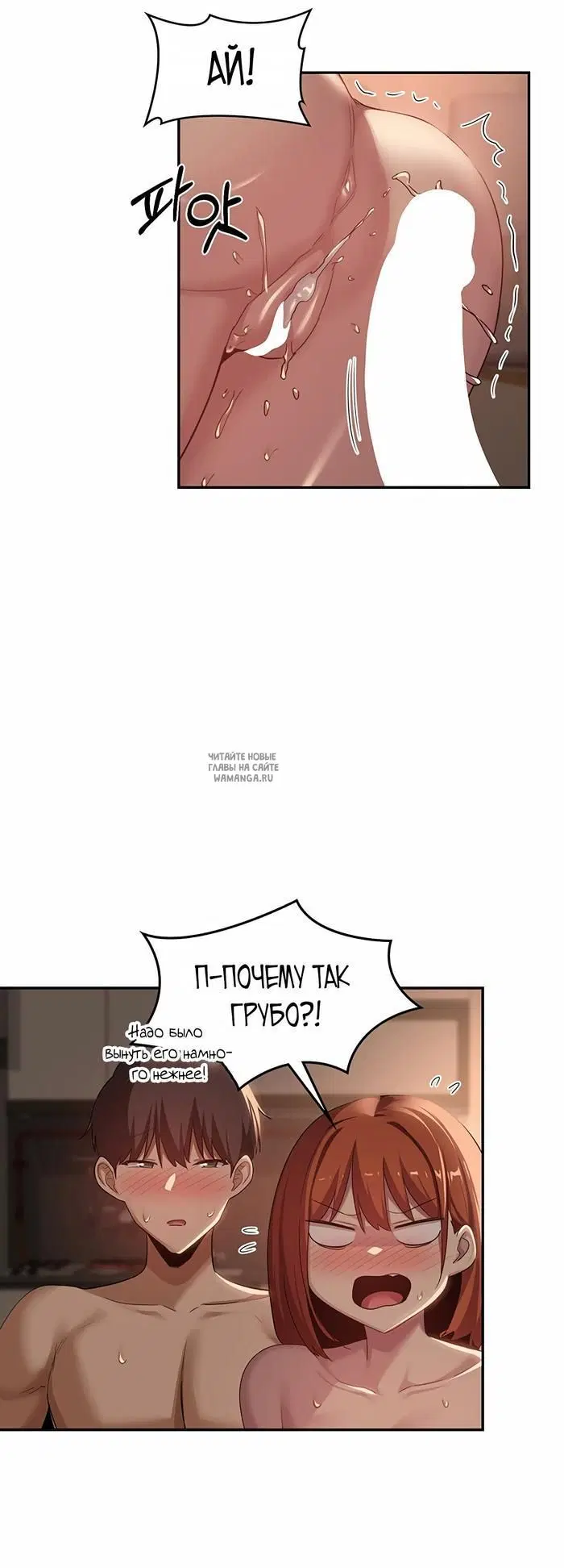 Page 25.000