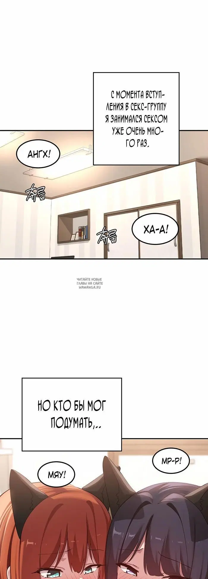 Page 25.000