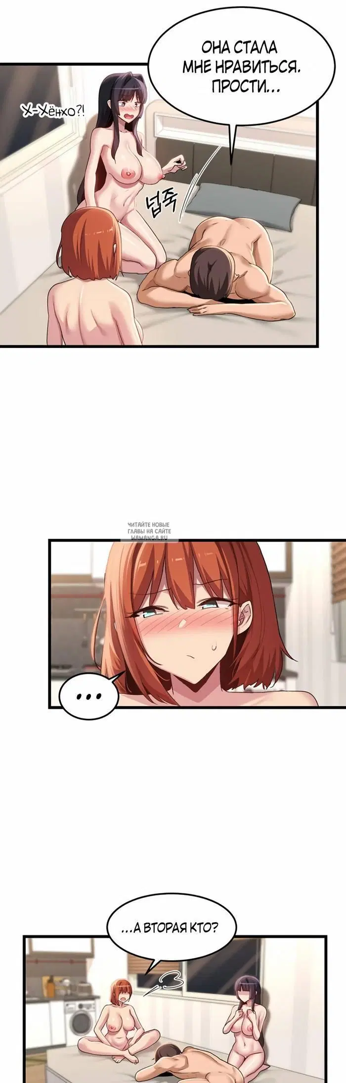 Page 25.000