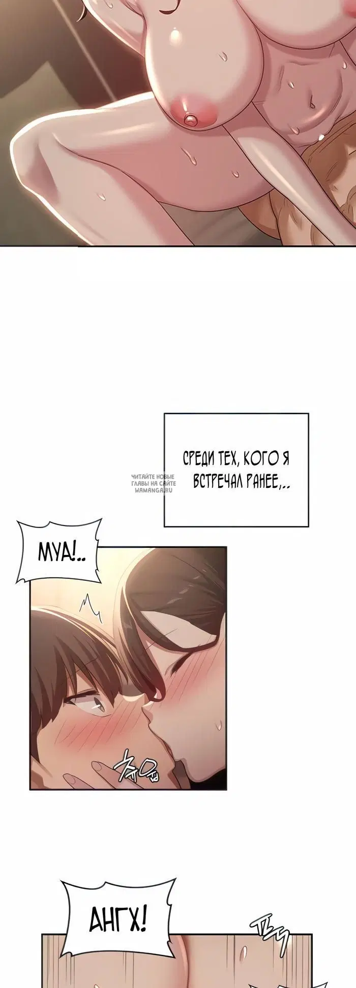 Page 25.000