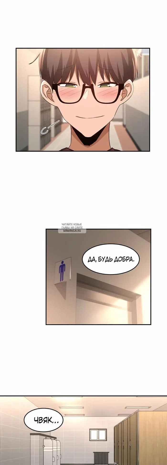 Page 25.000