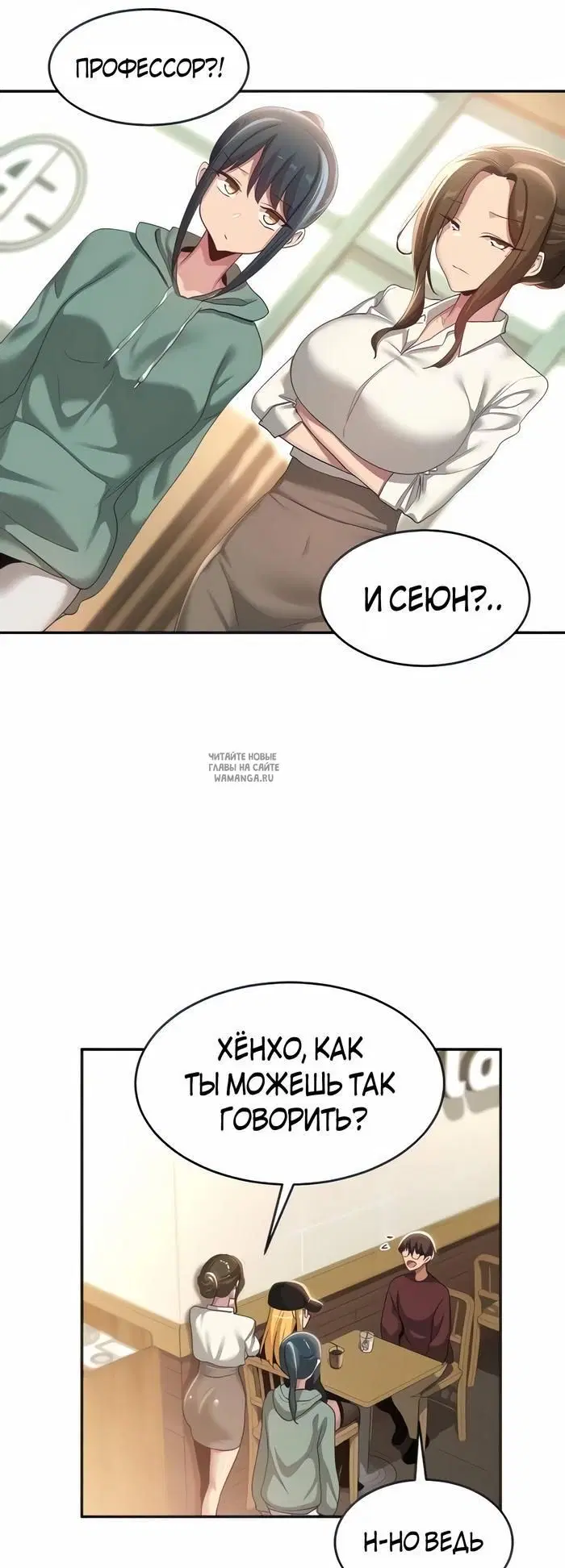 Page 25.000
