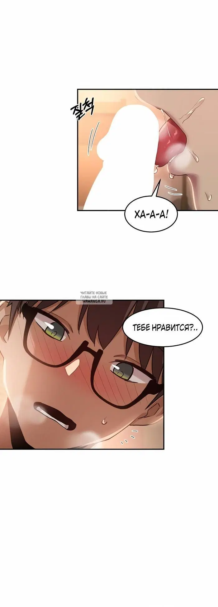 Page 25.000