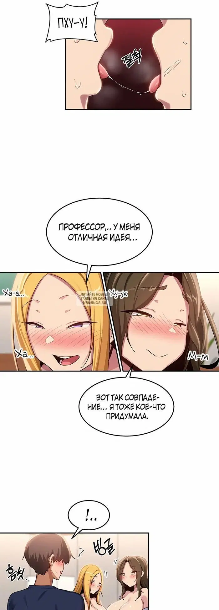 Page 25.000