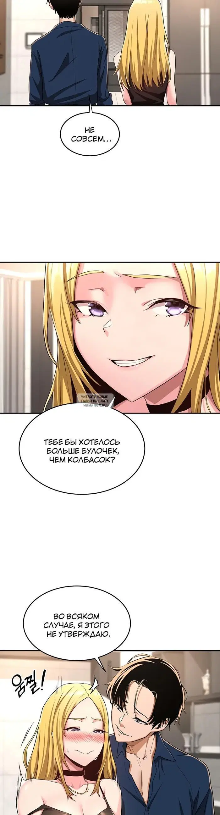 Page 26.000