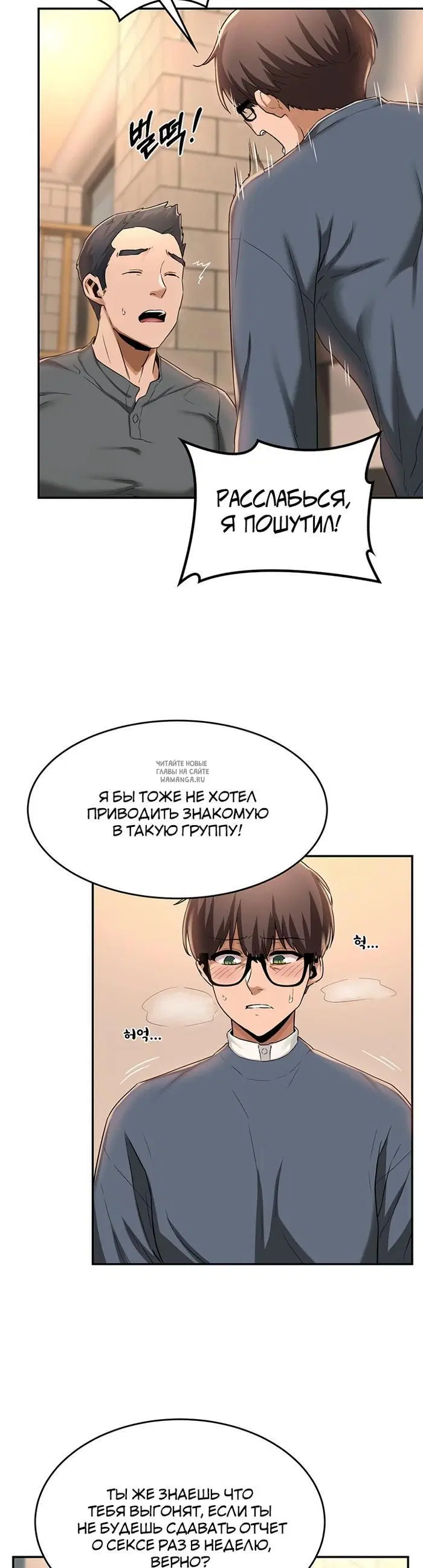 Page 26.000