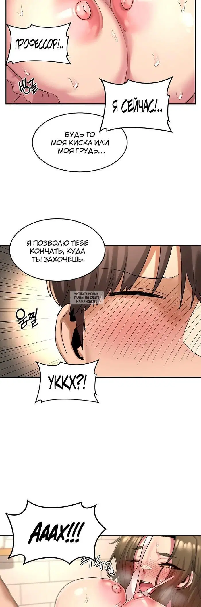 Page 26.000