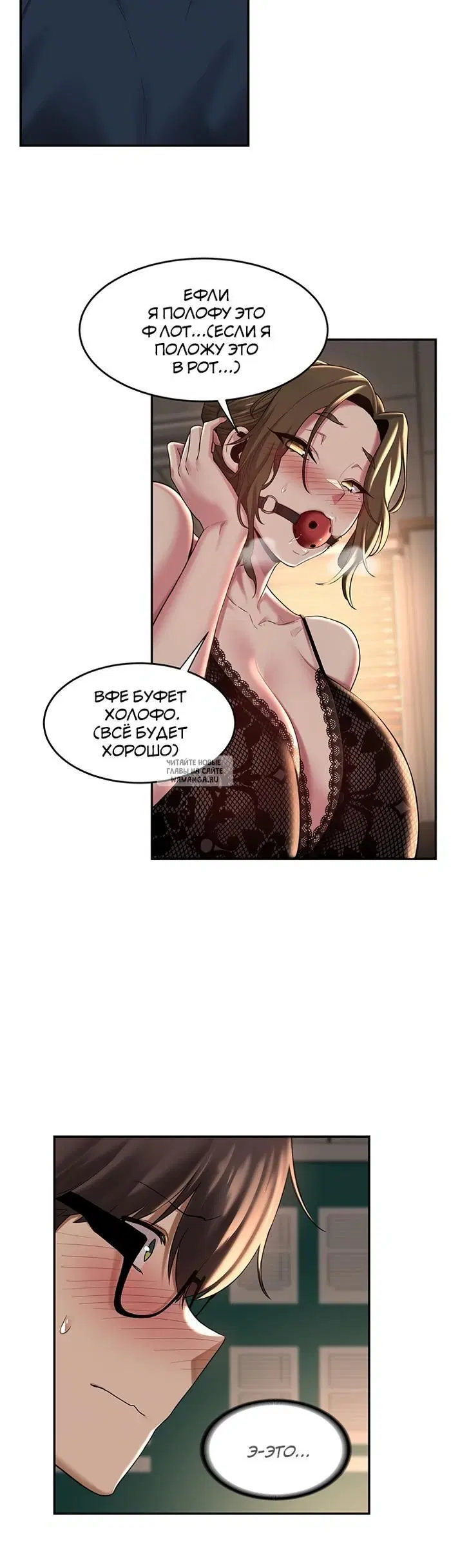 Page 26.000