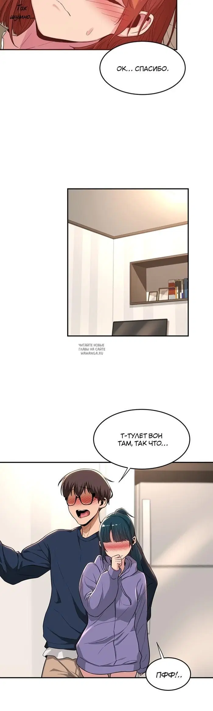 Page 26.000