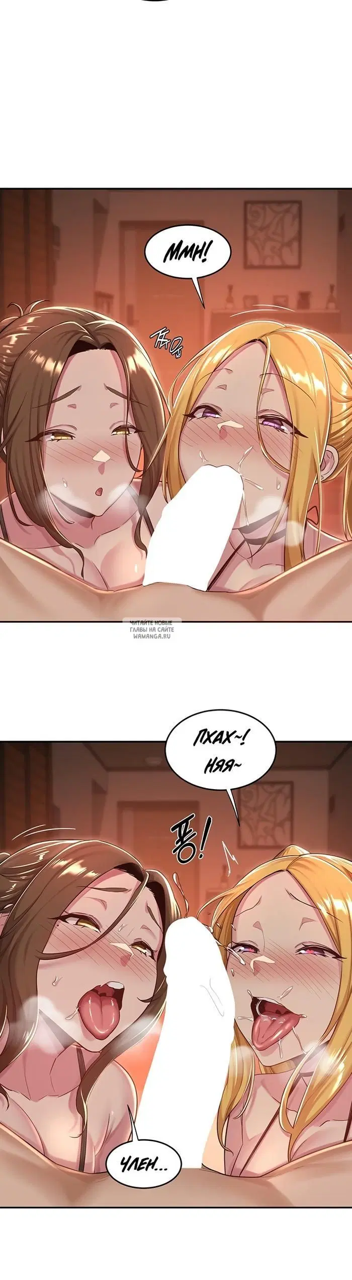 Page 26.000