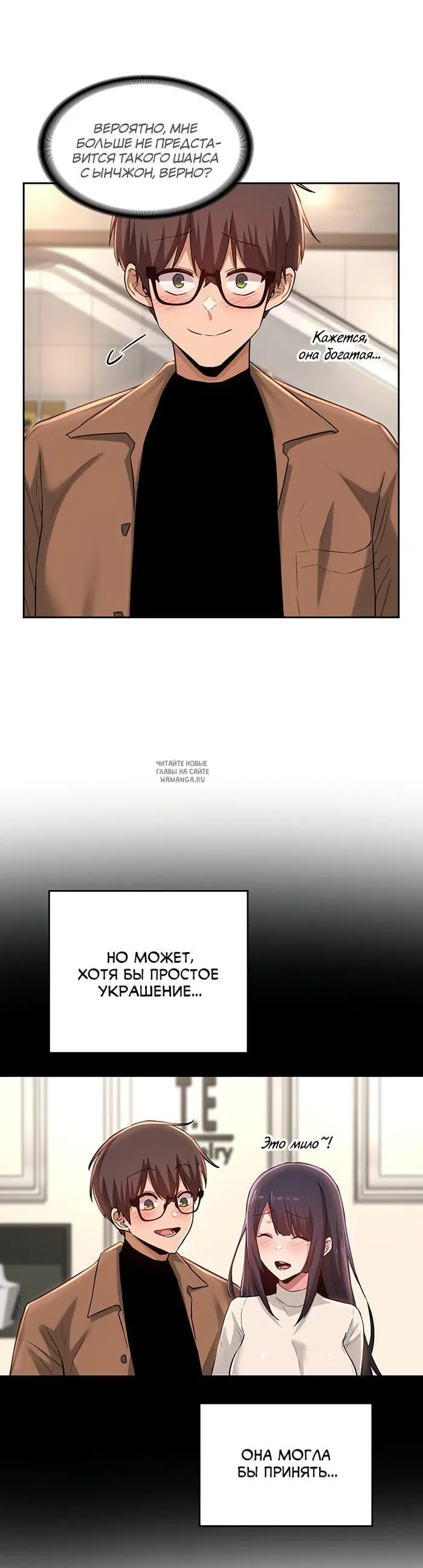 Page 26.000