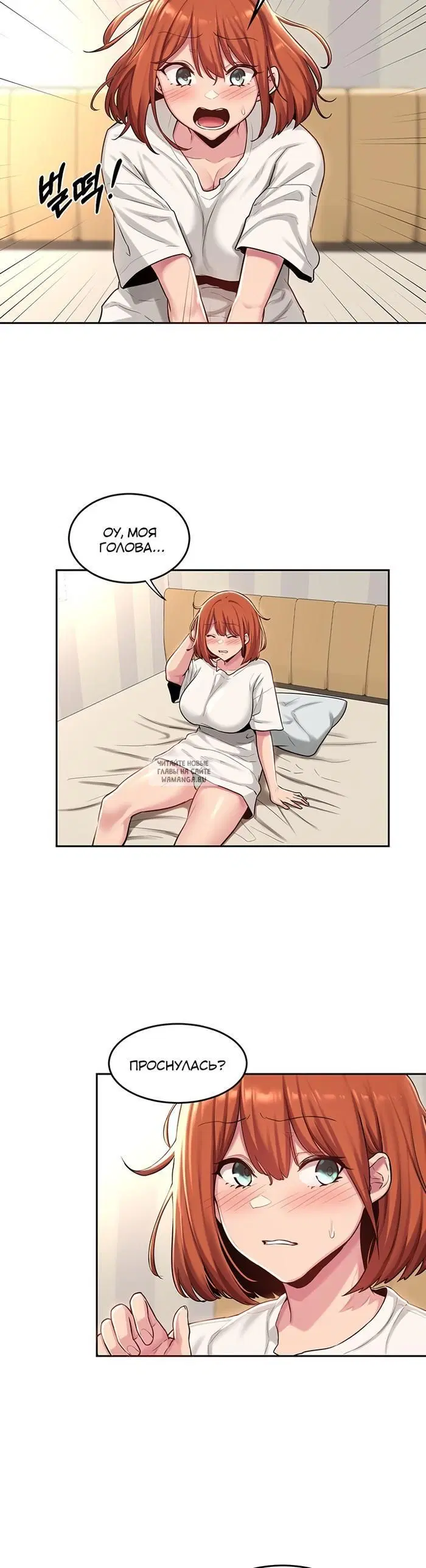 Page 26.000