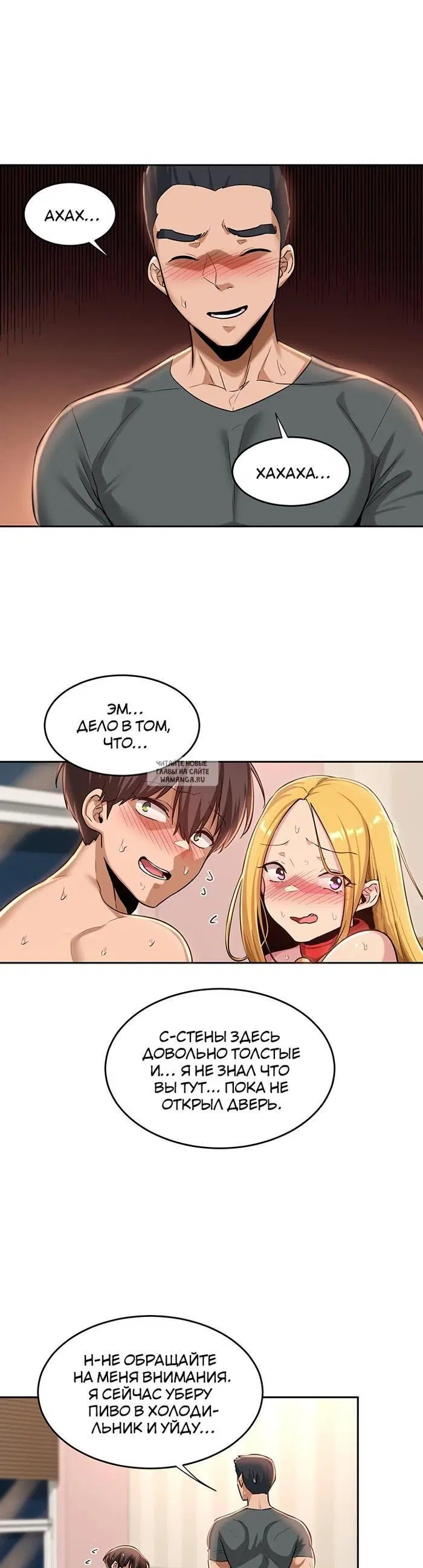 Page 26.000