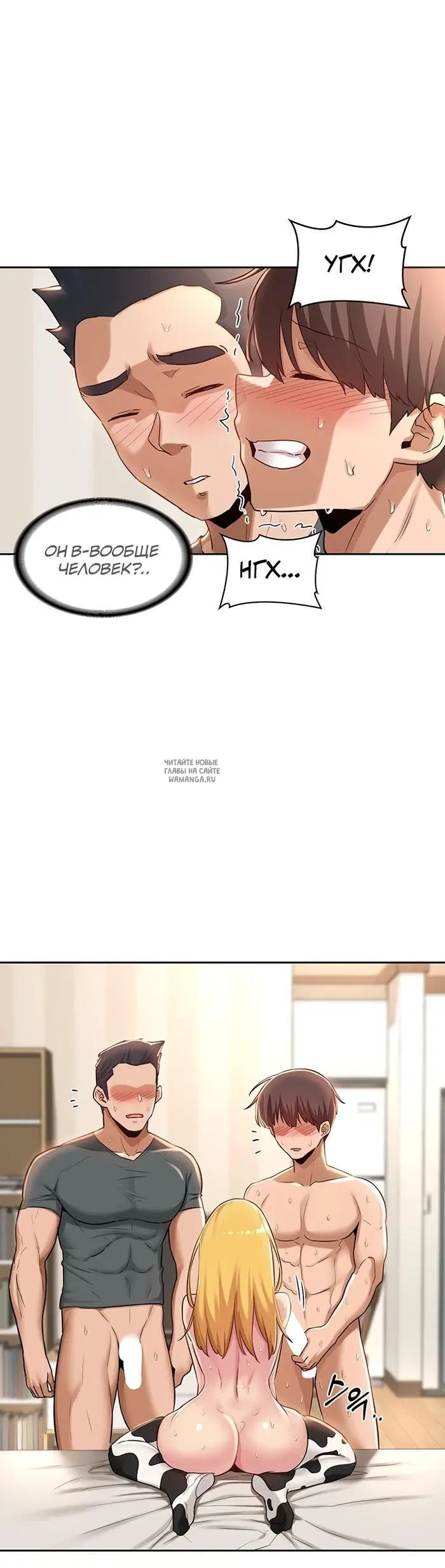 Page 26.000