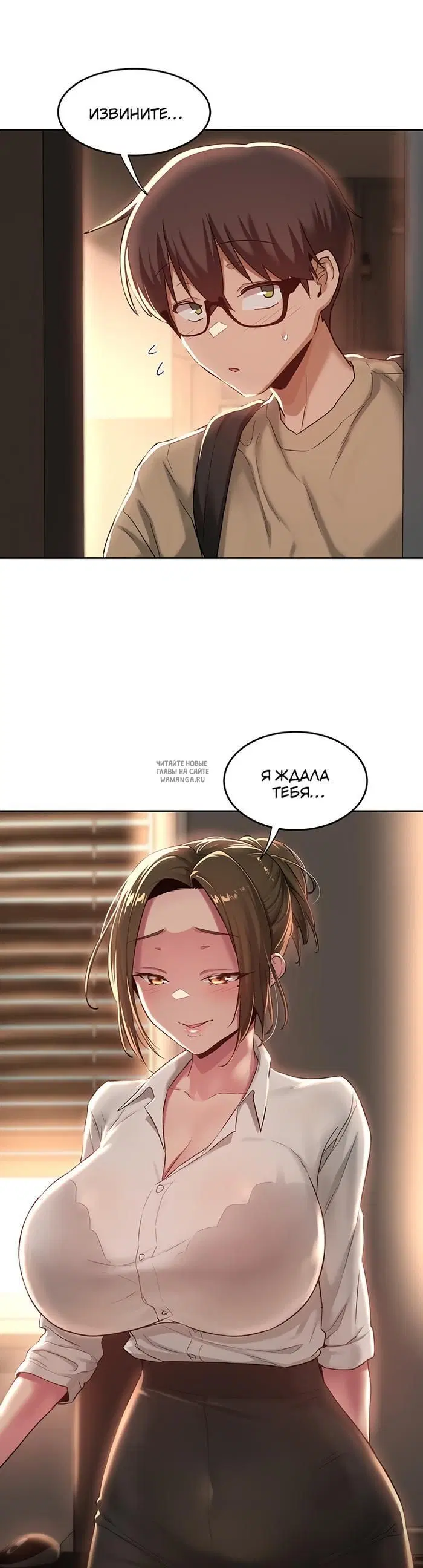 Page 26.000
