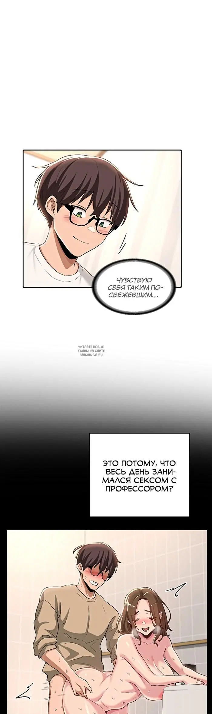 Page 26.000