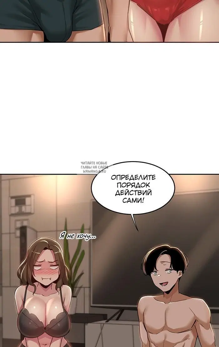 Page 26.000