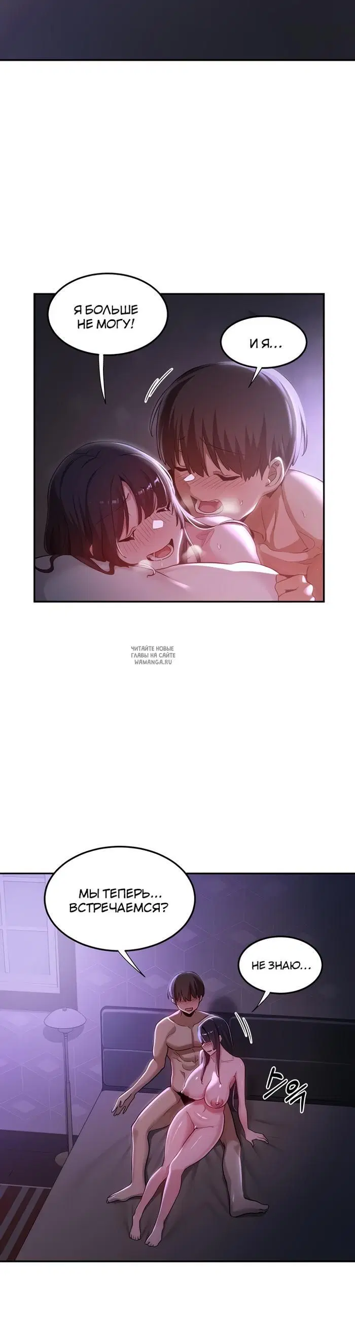 Page 26.000
