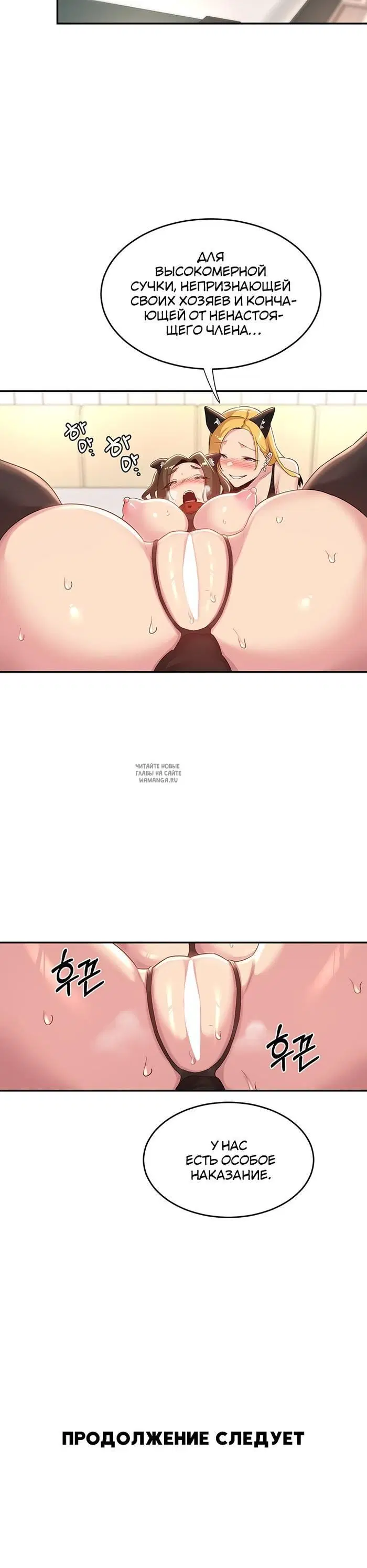 Page 26.000