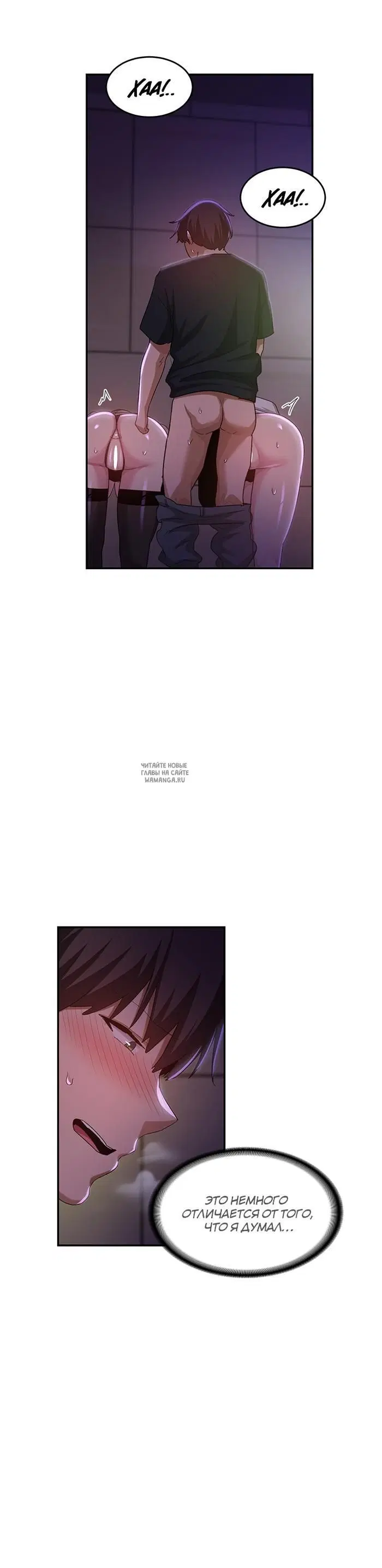 Page 26.000