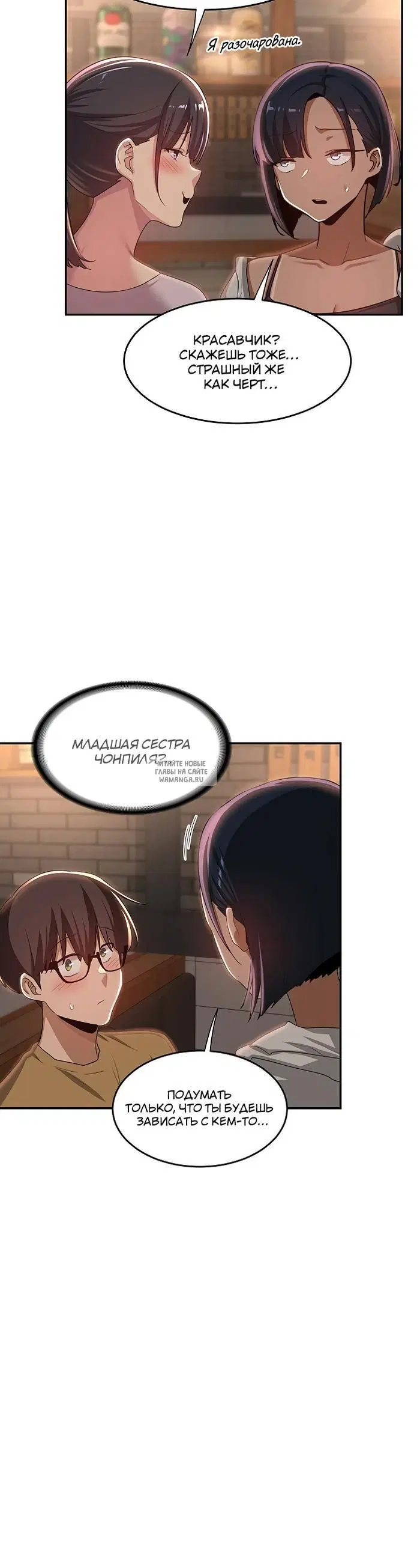 Page 26.000
