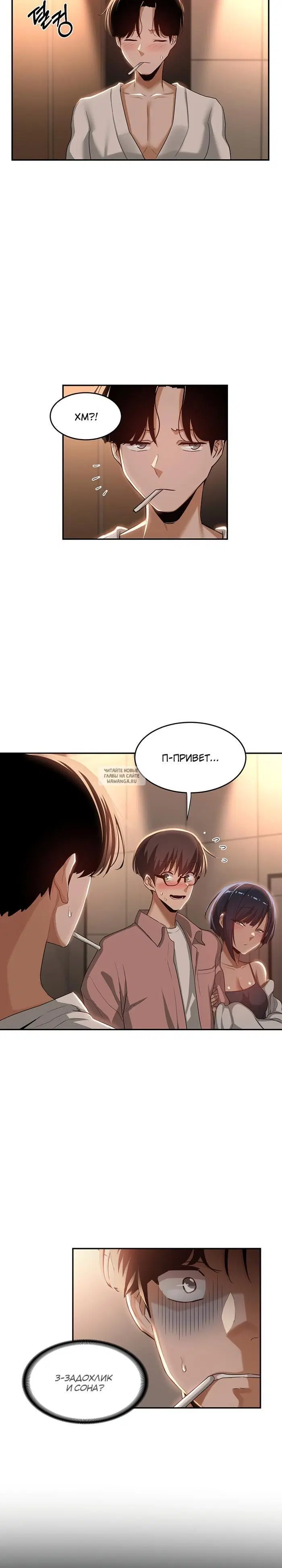 Page 26.000