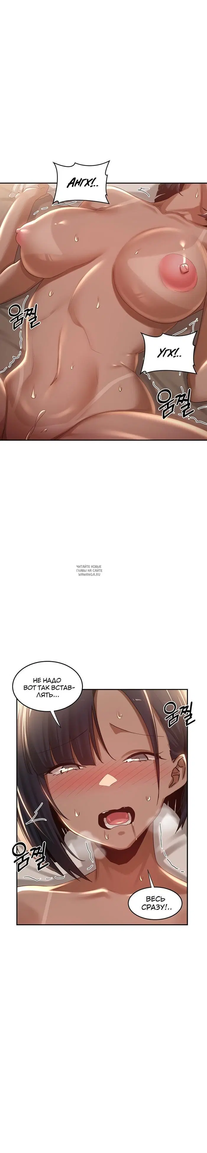 Page 26.000