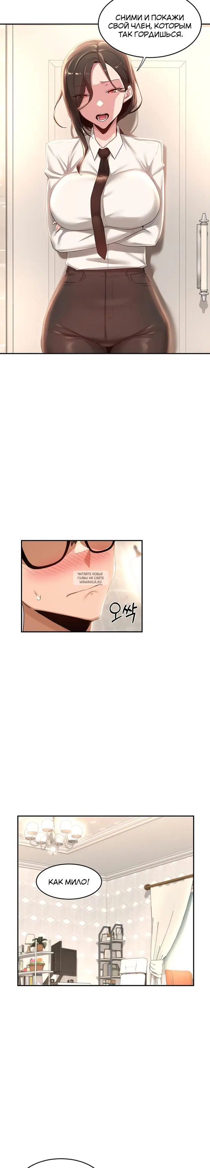 Page 26.000