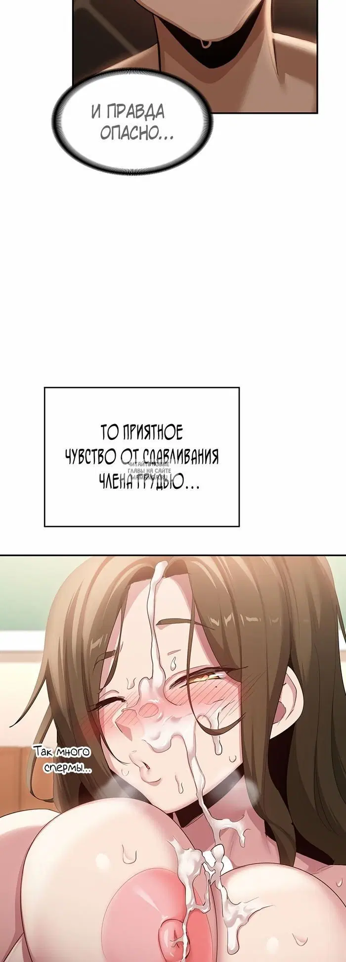 Page 26.000