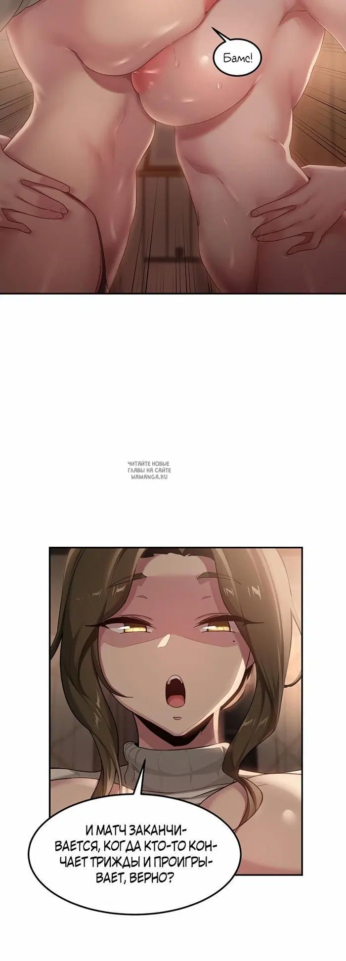Page 26.000