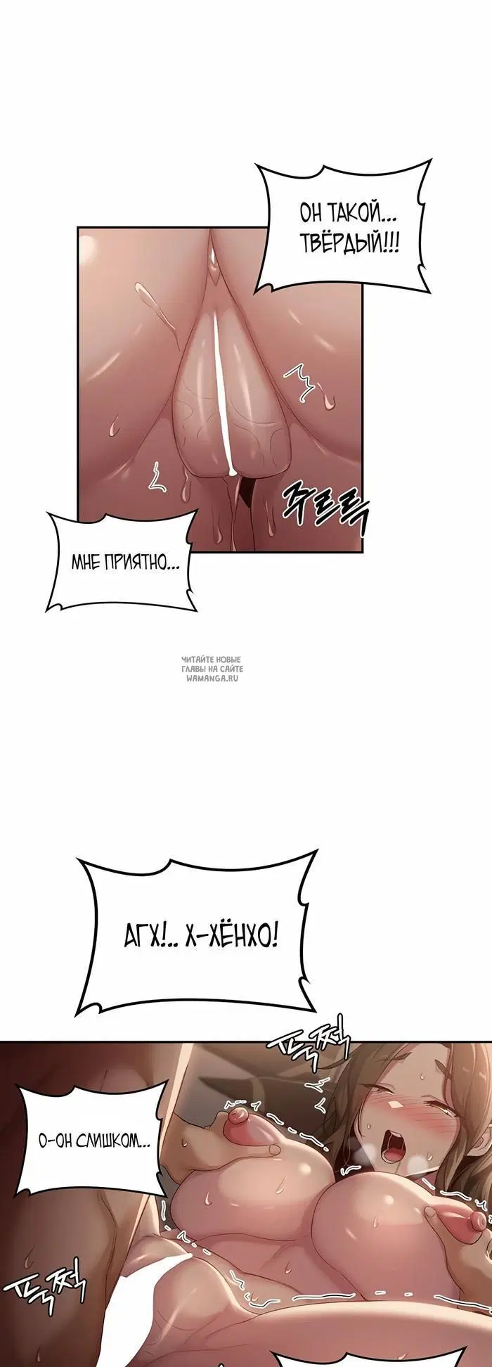 Page 26.000