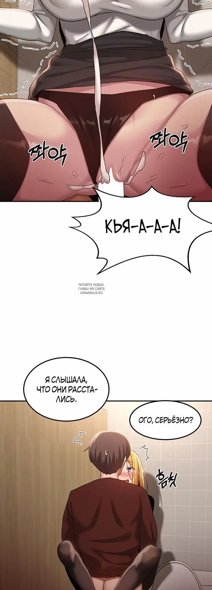 Page 26.000